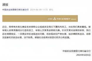 莱巴金娜阿布扎比站收获赛季第二冠，卡普纳波卡站夺冠终结4年冠军荒