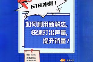 体坛周报：辽宁冲击三连冠 谁是头号拦路虎？