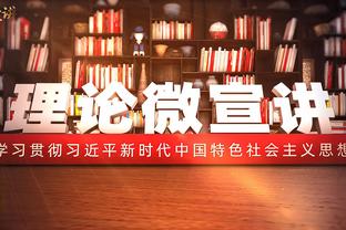 德甲球员身价榜：穆西亚拉、凯恩1.1亿欧最高，维尔茨新亿元先生