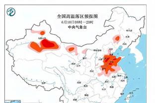 太准了！波蒂斯半场9中7高效拿下18分